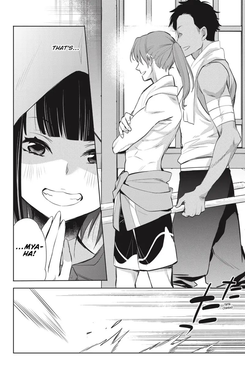 Dungeon Ni Deai Wo Motomeru No Wa Machigatte Iru Darou Ka Familia Chronicle Episode Ryu 16 32