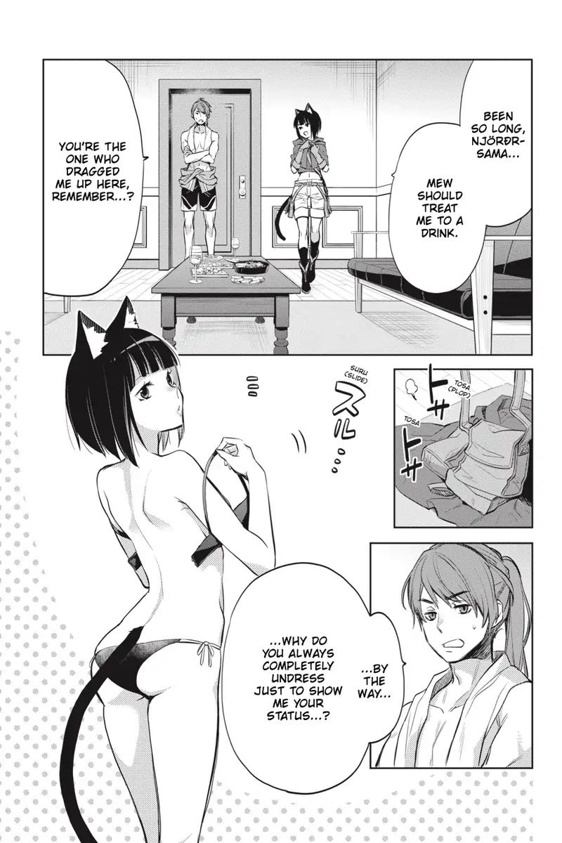 Dungeon Ni Deai Wo Motomeru No Wa Machigatte Iru Darou Ka Familia Chronicle Episode Ryu 16 35