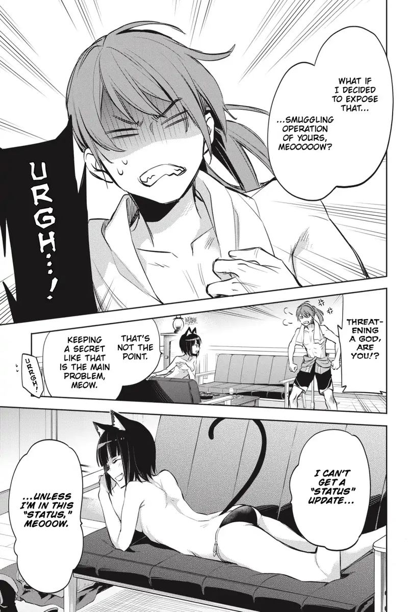 Dungeon Ni Deai Wo Motomeru No Wa Machigatte Iru Darou Ka Familia Chronicle Episode Ryu 16 37
