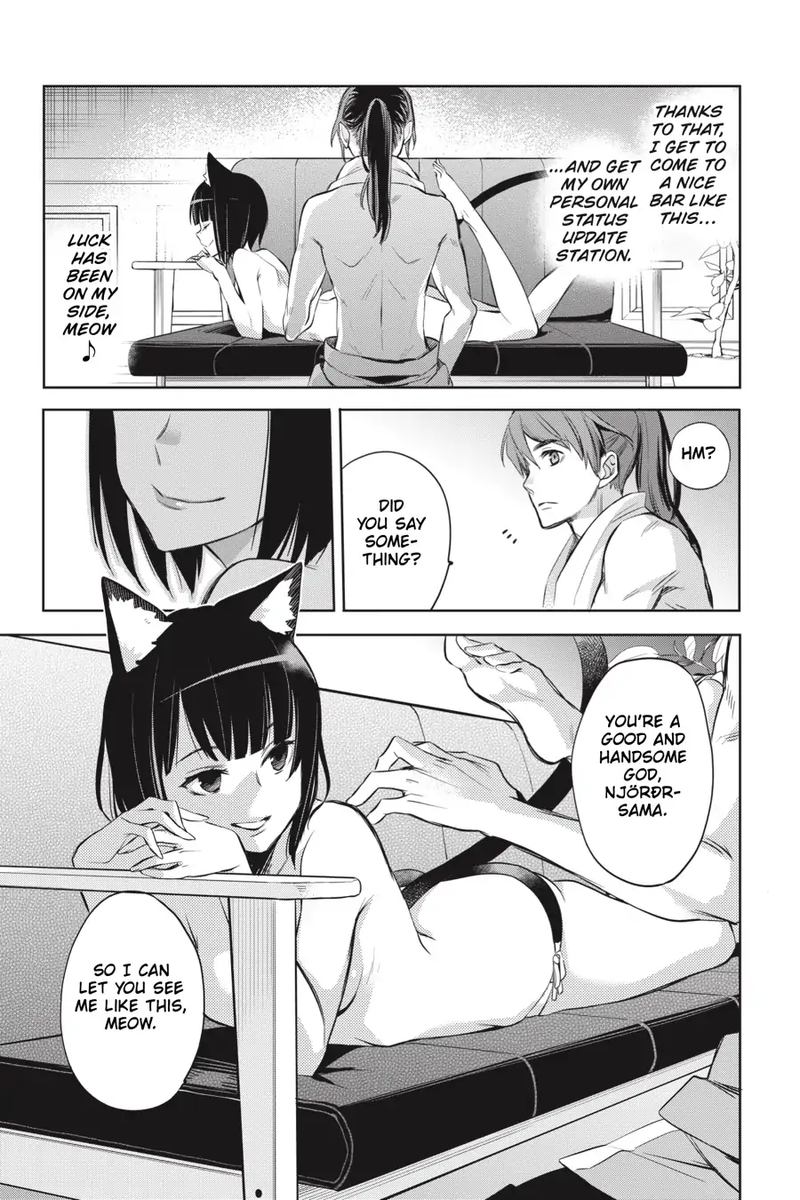 Dungeon Ni Deai Wo Motomeru No Wa Machigatte Iru Darou Ka Familia Chronicle Episode Ryu 16 40