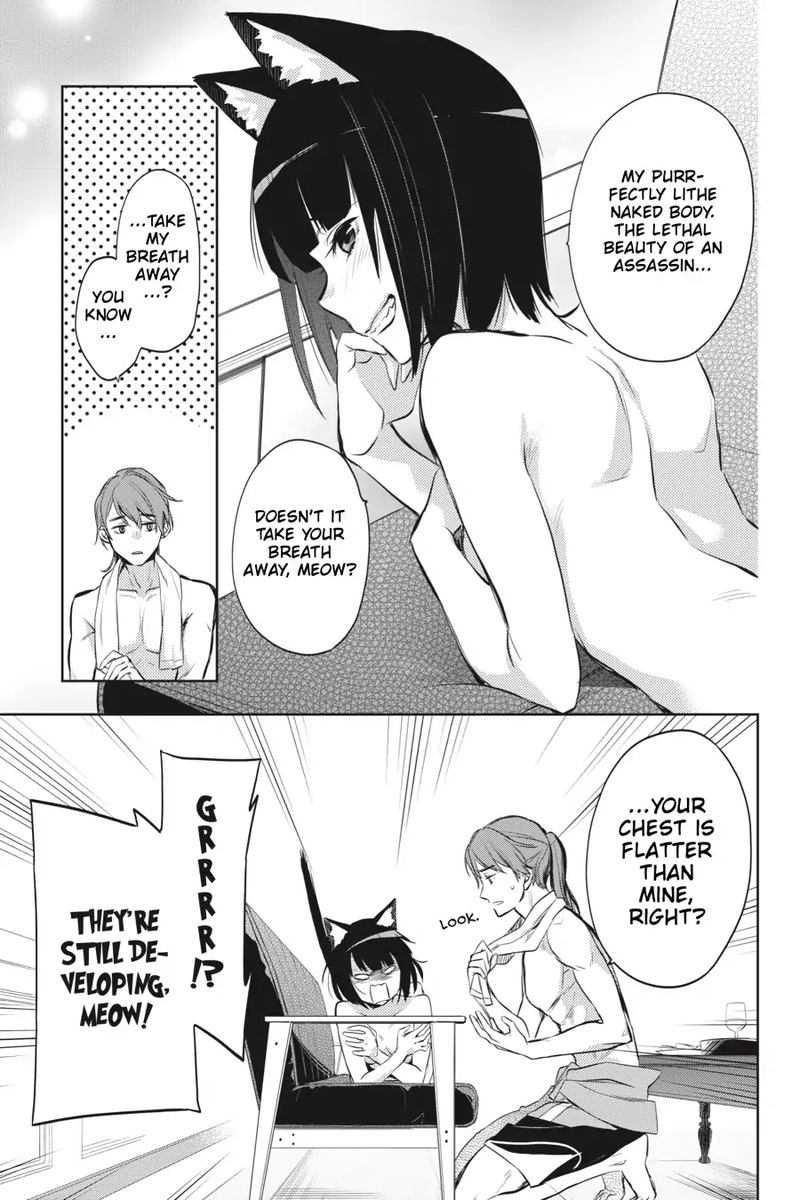 Dungeon Ni Deai Wo Motomeru No Wa Machigatte Iru Darou Ka Familia Chronicle Episode Ryu 16 41