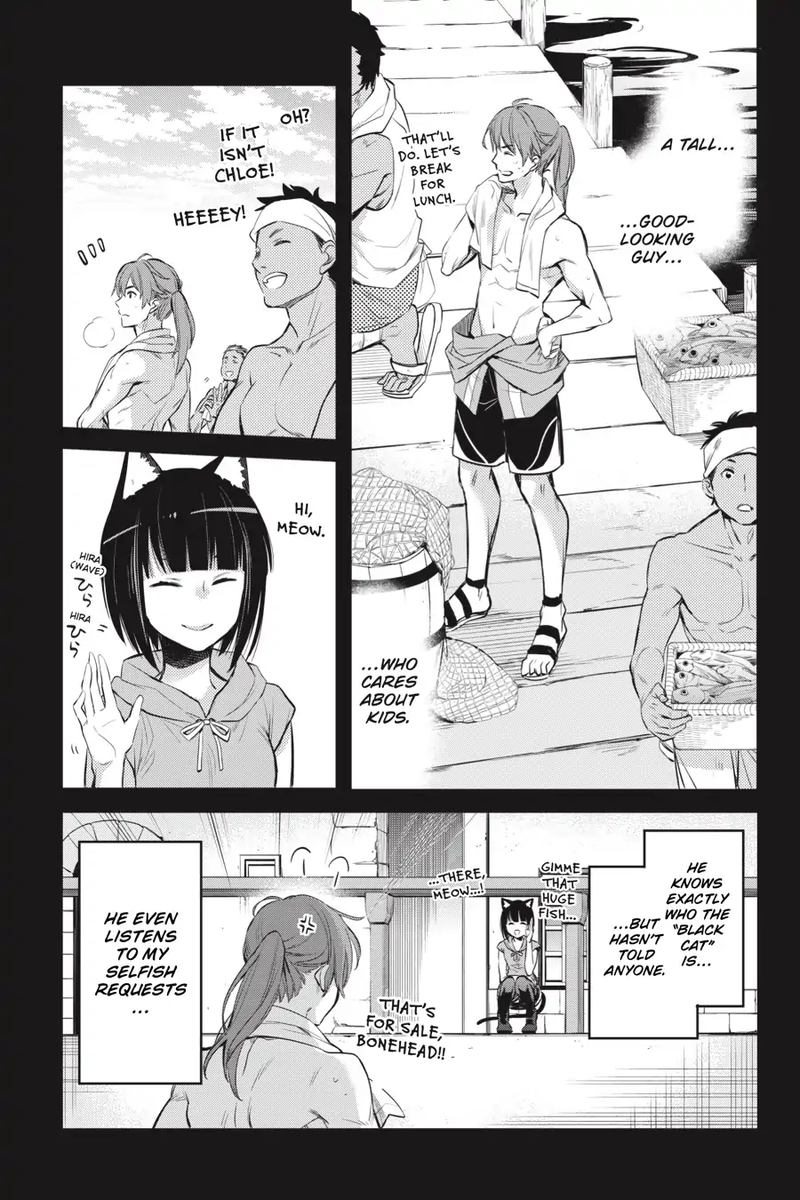 Dungeon Ni Deai Wo Motomeru No Wa Machigatte Iru Darou Ka Familia Chronicle Episode Ryu 16 49