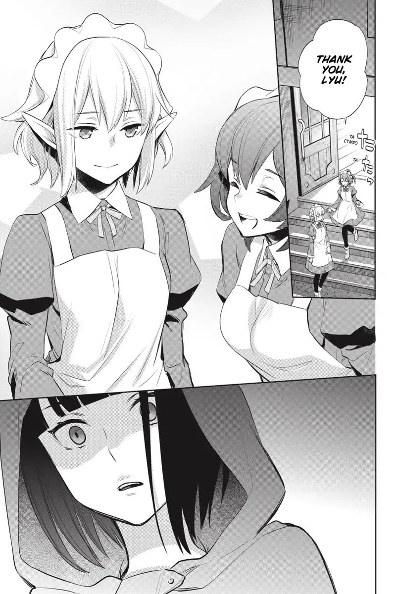 Dungeon Ni Deai Wo Motomeru No Wa Machigatte Iru Darou Ka Familia Chronicle Episode Ryu 16 5