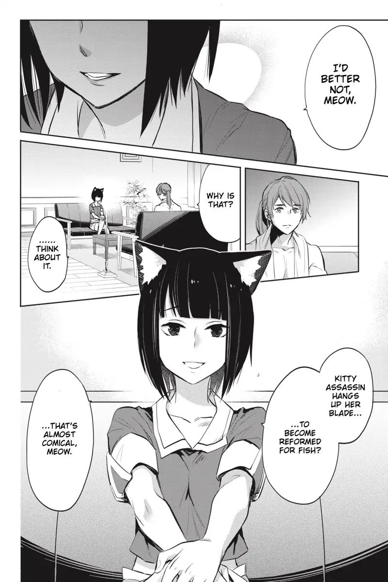 Dungeon Ni Deai Wo Motomeru No Wa Machigatte Iru Darou Ka Familia Chronicle Episode Ryu 16 52