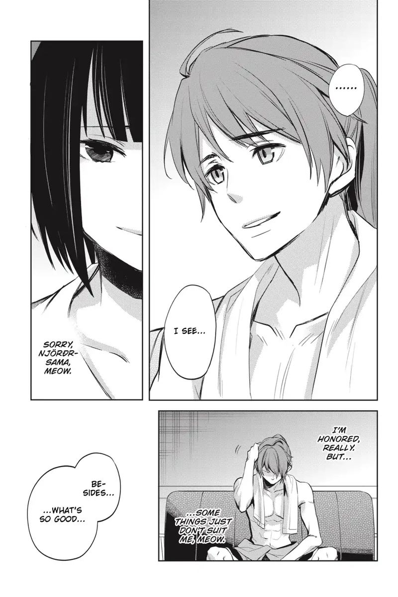 Dungeon Ni Deai Wo Motomeru No Wa Machigatte Iru Darou Ka Familia Chronicle Episode Ryu 16 53