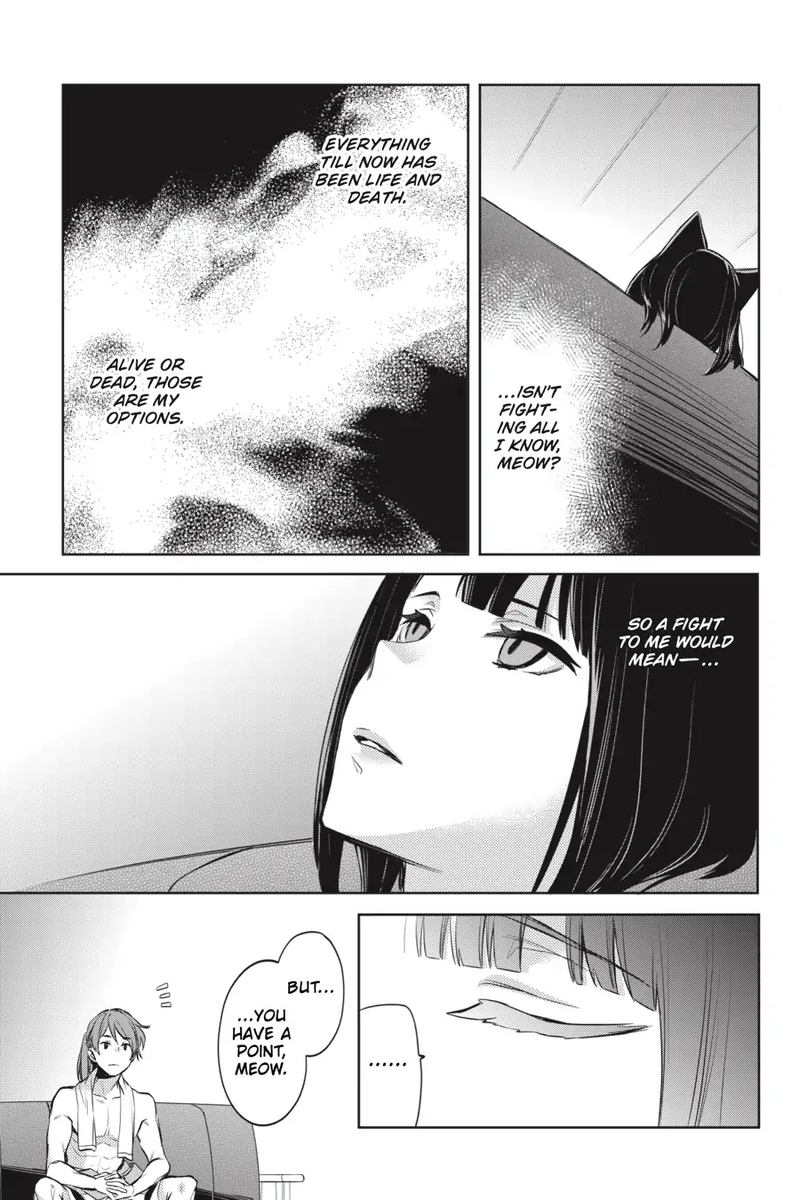 Dungeon Ni Deai Wo Motomeru No Wa Machigatte Iru Darou Ka Familia Chronicle Episode Ryu 16 57