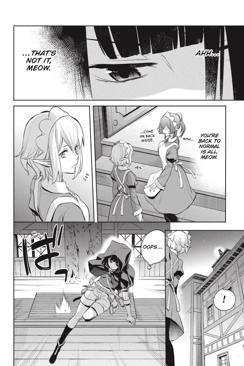 Dungeon Ni Deai Wo Motomeru No Wa Machigatte Iru Darou Ka Familia Chronicle Episode Ryu 16 6