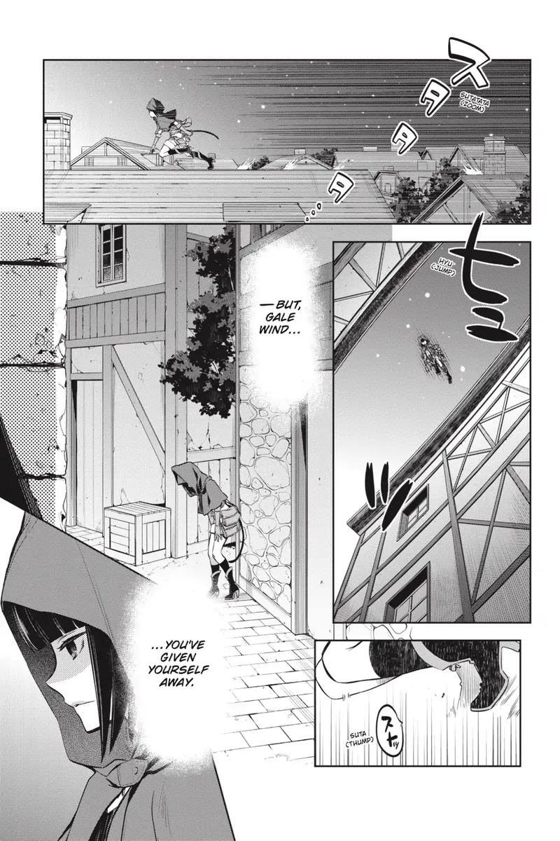 Dungeon Ni Deai Wo Motomeru No Wa Machigatte Iru Darou Ka Familia Chronicle Episode Ryu 16 7