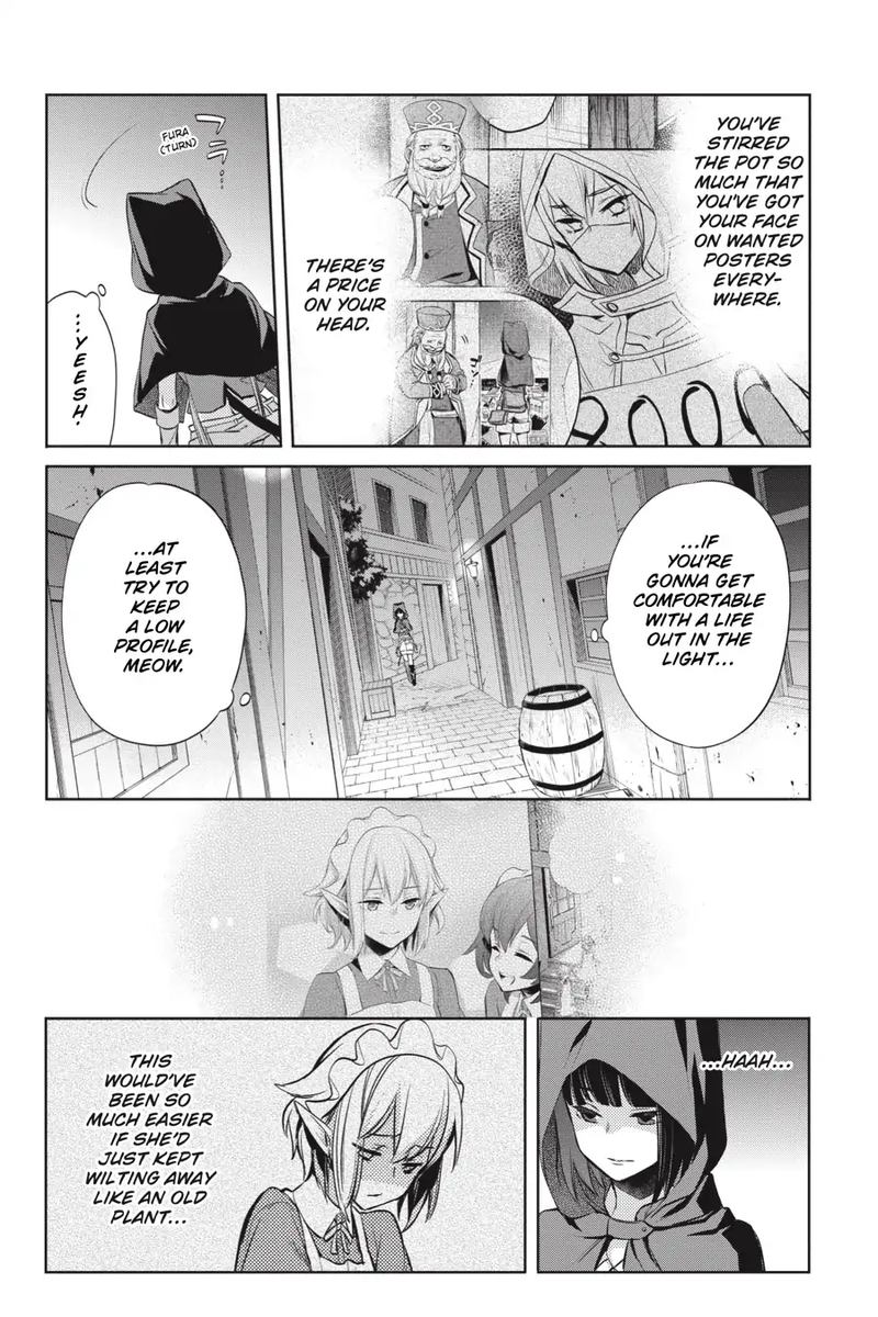 Dungeon Ni Deai Wo Motomeru No Wa Machigatte Iru Darou Ka Familia Chronicle Episode Ryu 16 8