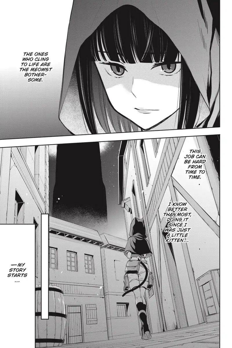 Dungeon Ni Deai Wo Motomeru No Wa Machigatte Iru Darou Ka Familia Chronicle Episode Ryu 16 9