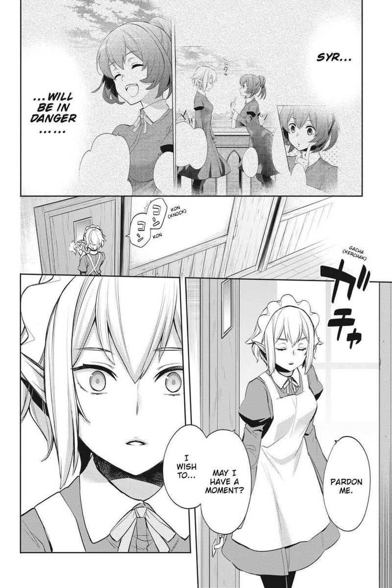Dungeon Ni Deai Wo Motomeru No Wa Machigatte Iru Darou Ka Familia Chronicle Episode Ryu 18 10