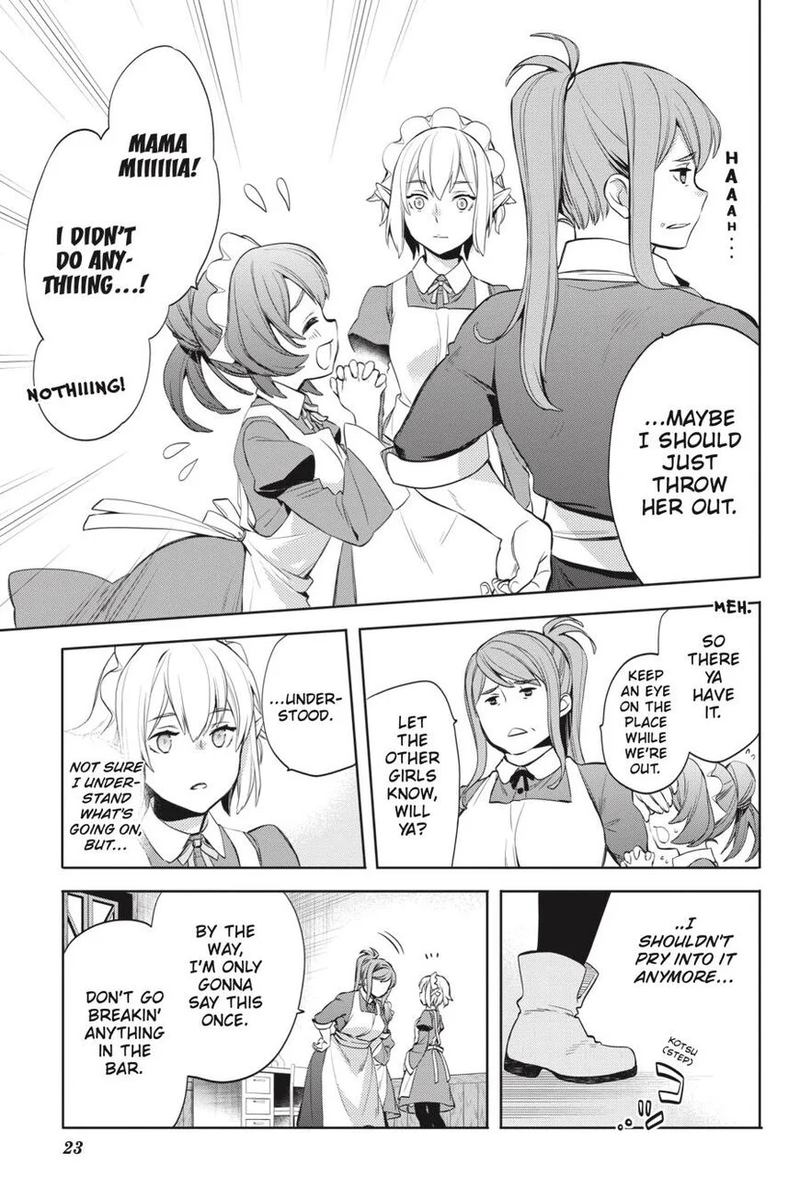 Dungeon Ni Deai Wo Motomeru No Wa Machigatte Iru Darou Ka Familia Chronicle Episode Ryu 18 23