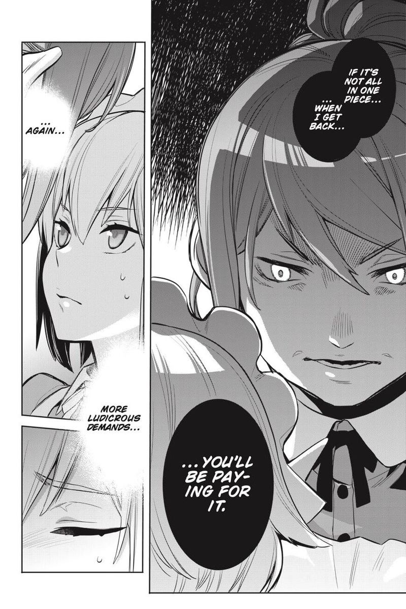 Dungeon Ni Deai Wo Motomeru No Wa Machigatte Iru Darou Ka Familia Chronicle Episode Ryu 18 24