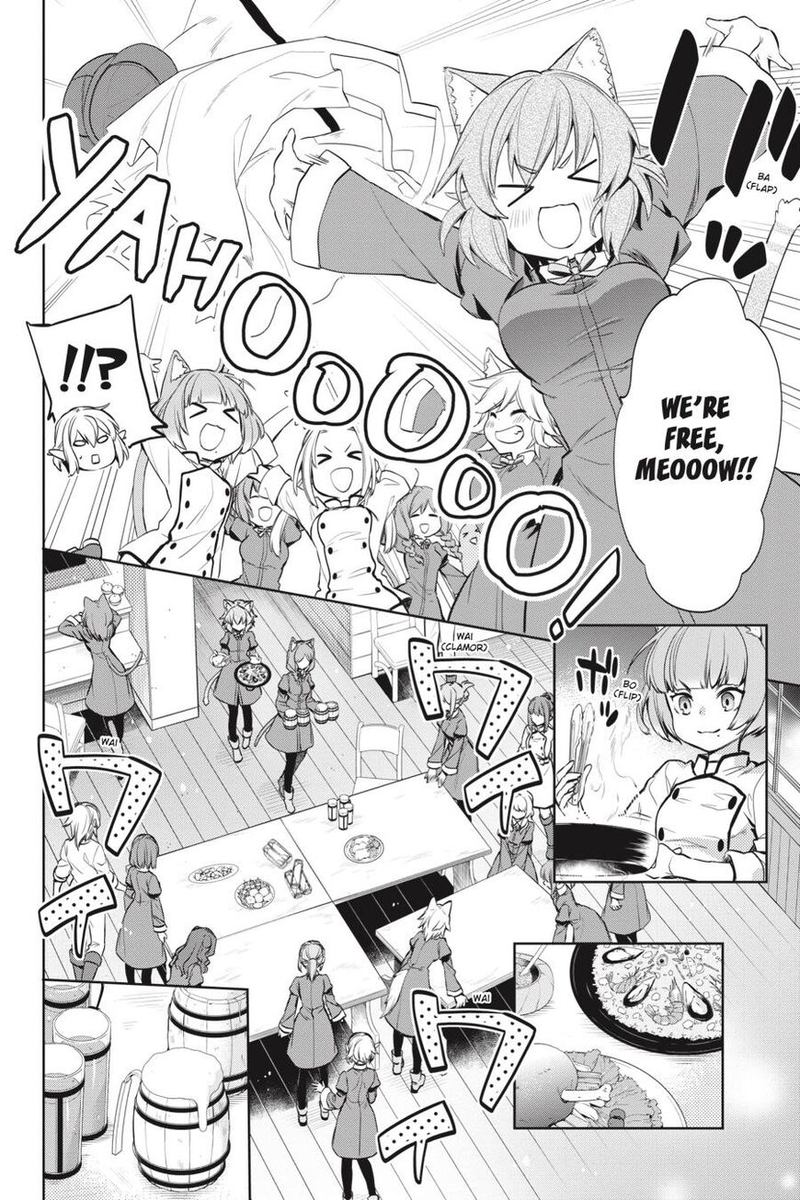 Dungeon Ni Deai Wo Motomeru No Wa Machigatte Iru Darou Ka Familia Chronicle Episode Ryu 18 26