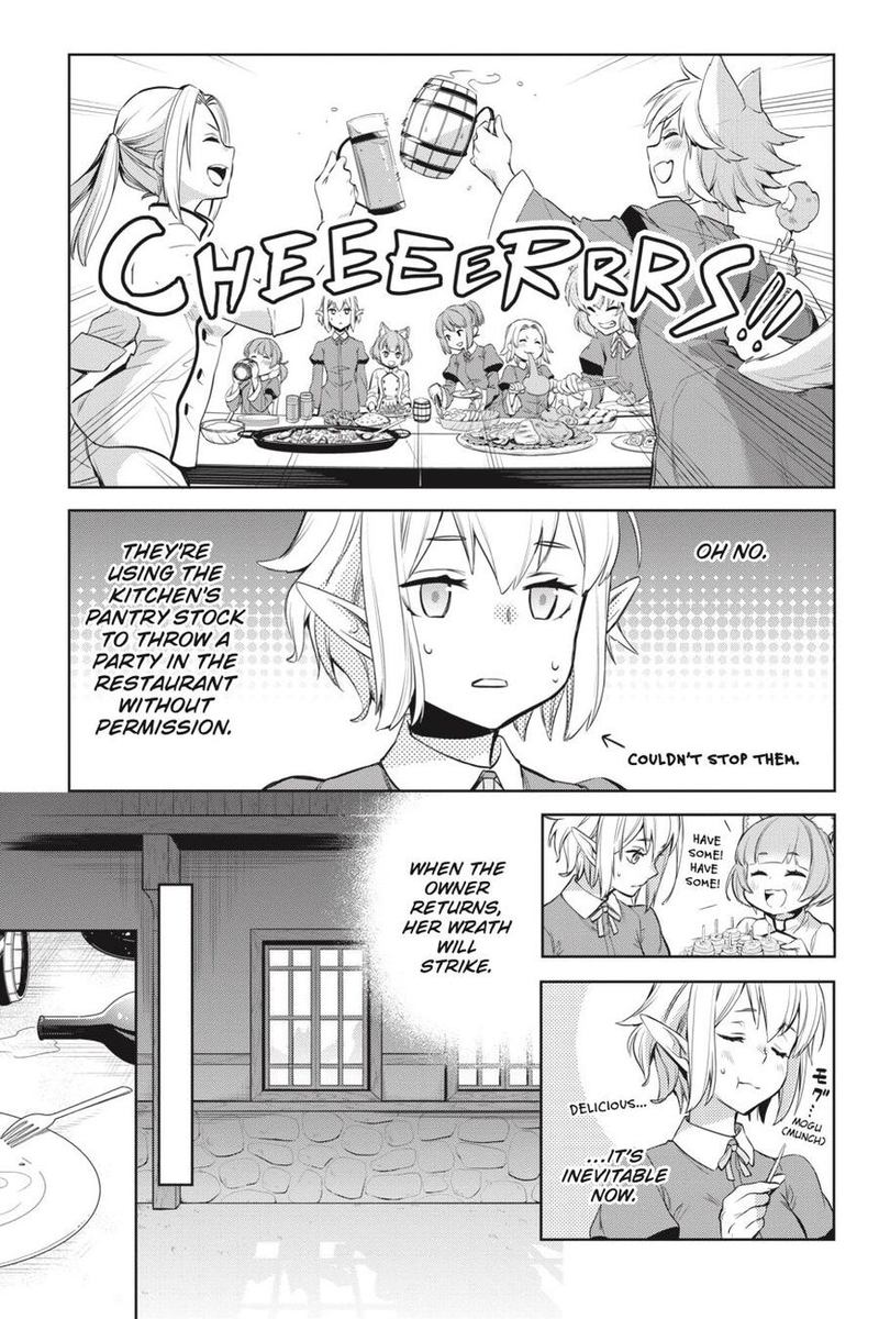 Dungeon Ni Deai Wo Motomeru No Wa Machigatte Iru Darou Ka Familia Chronicle Episode Ryu 18 27