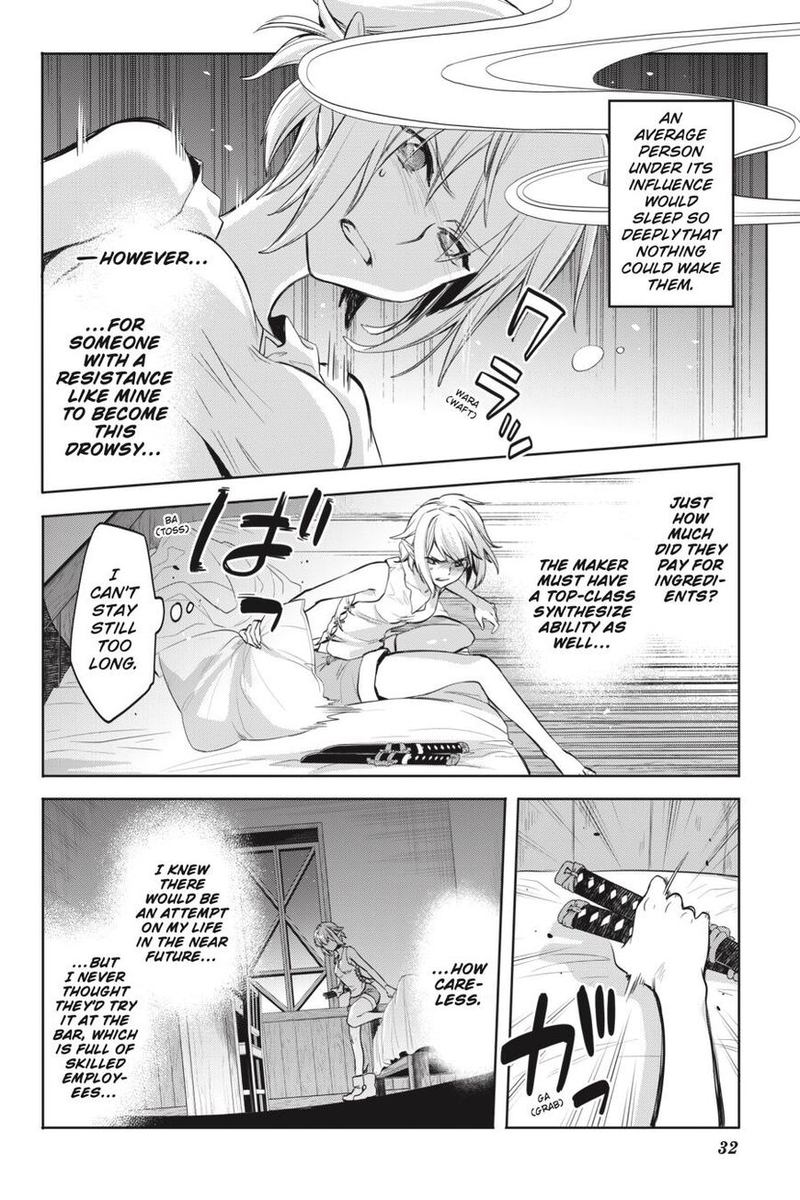 Dungeon Ni Deai Wo Motomeru No Wa Machigatte Iru Darou Ka Familia Chronicle Episode Ryu 18 32