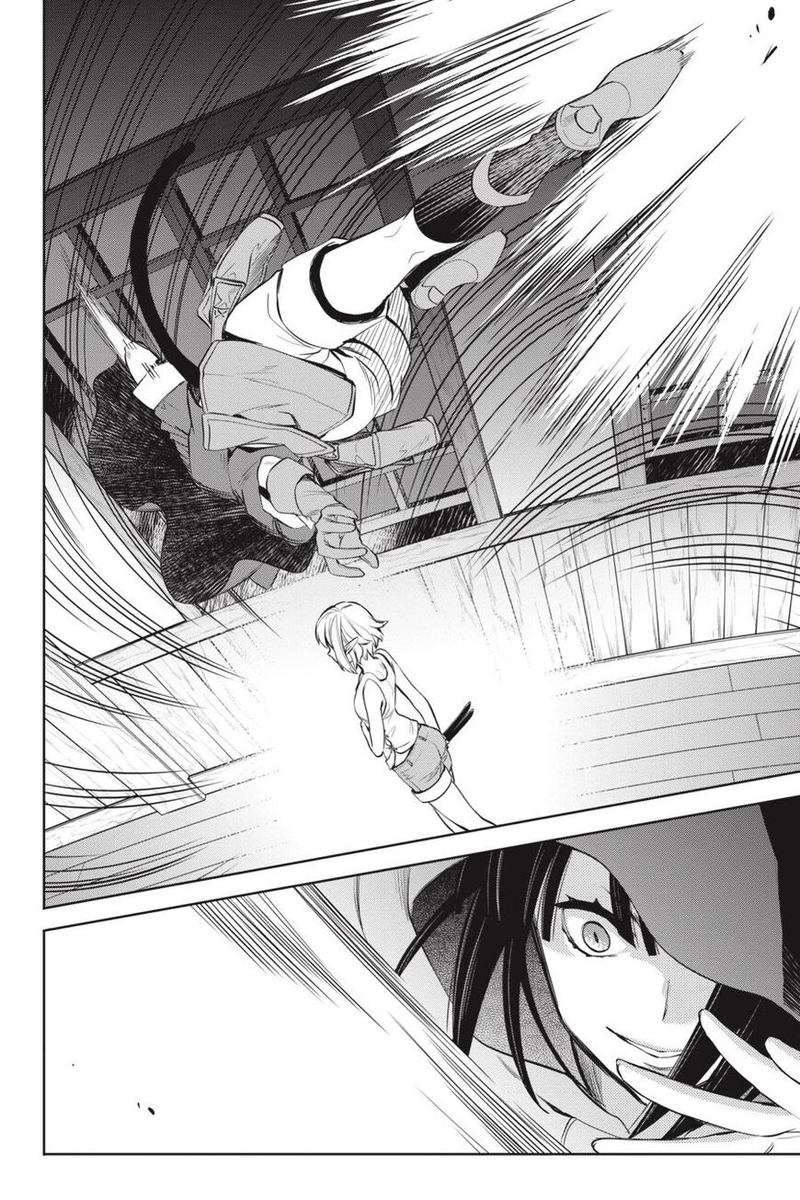 Dungeon Ni Deai Wo Motomeru No Wa Machigatte Iru Darou Ka Familia Chronicle Episode Ryu 18 36