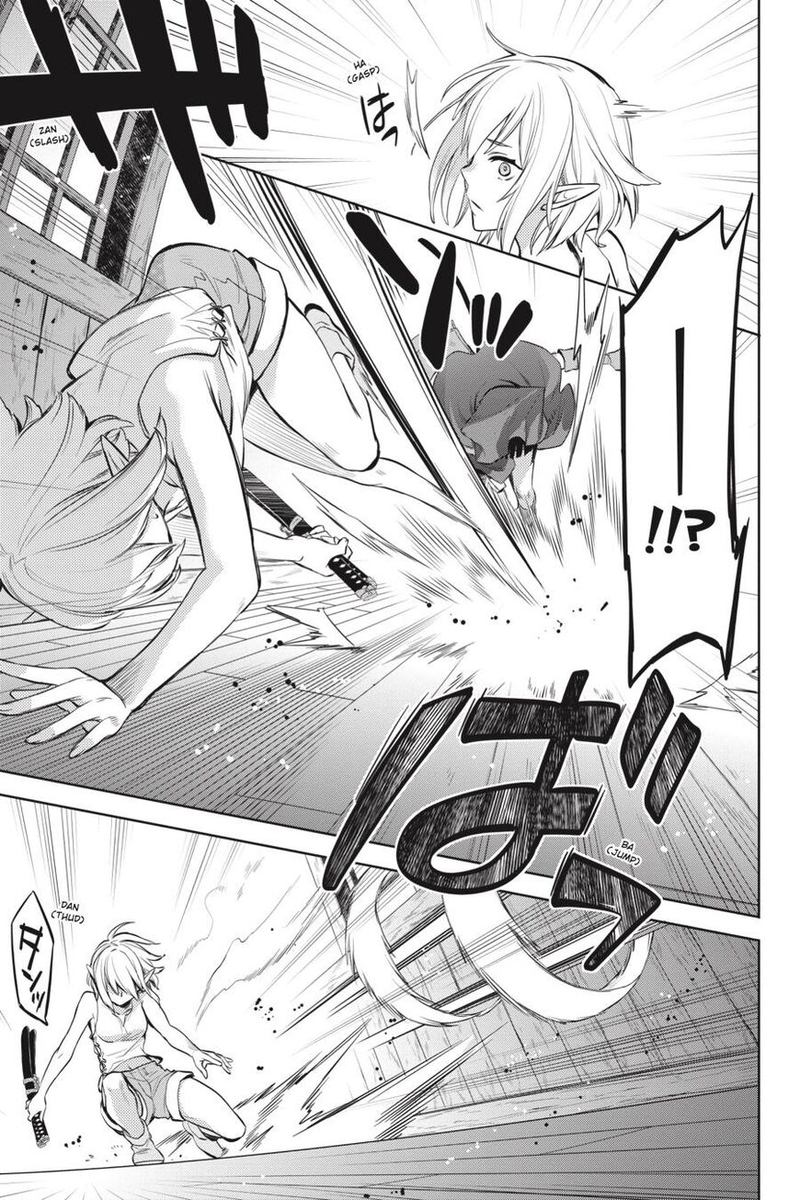Dungeon Ni Deai Wo Motomeru No Wa Machigatte Iru Darou Ka Familia Chronicle Episode Ryu 18 37