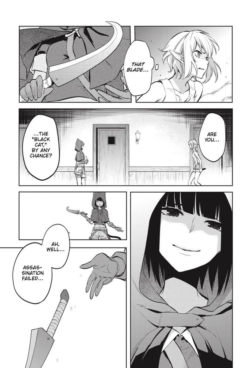 Dungeon Ni Deai Wo Motomeru No Wa Machigatte Iru Darou Ka Familia Chronicle Episode Ryu 18 39