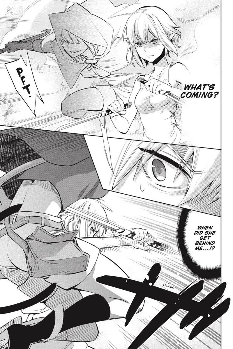 Dungeon Ni Deai Wo Motomeru No Wa Machigatte Iru Darou Ka Familia Chronicle Episode Ryu 18 43