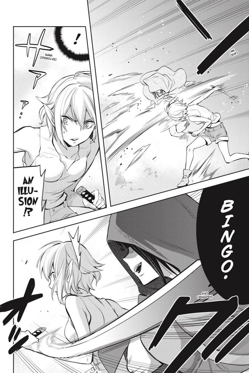 Dungeon Ni Deai Wo Motomeru No Wa Machigatte Iru Darou Ka Familia Chronicle Episode Ryu 18 44