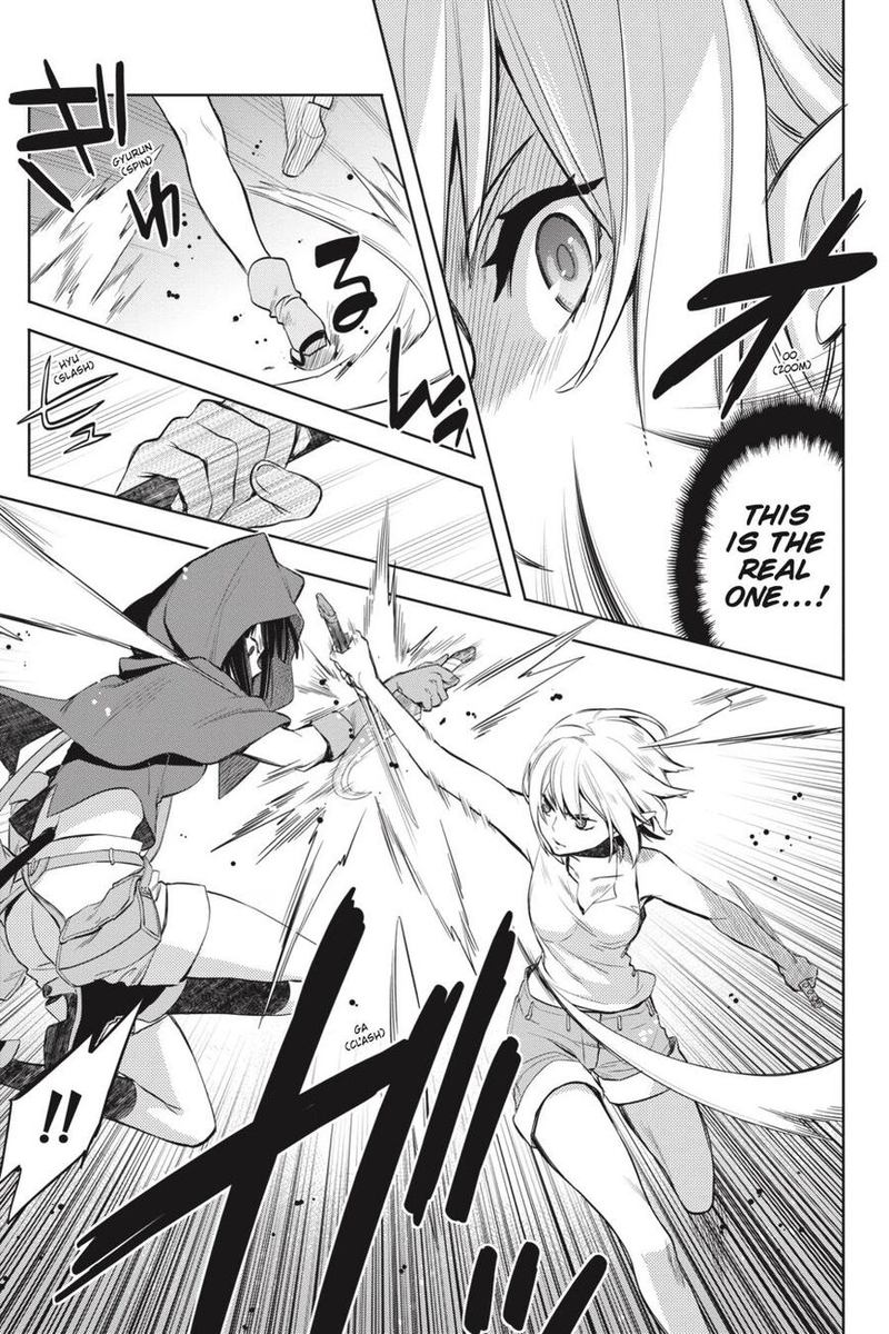 Dungeon Ni Deai Wo Motomeru No Wa Machigatte Iru Darou Ka Familia Chronicle Episode Ryu 18 45