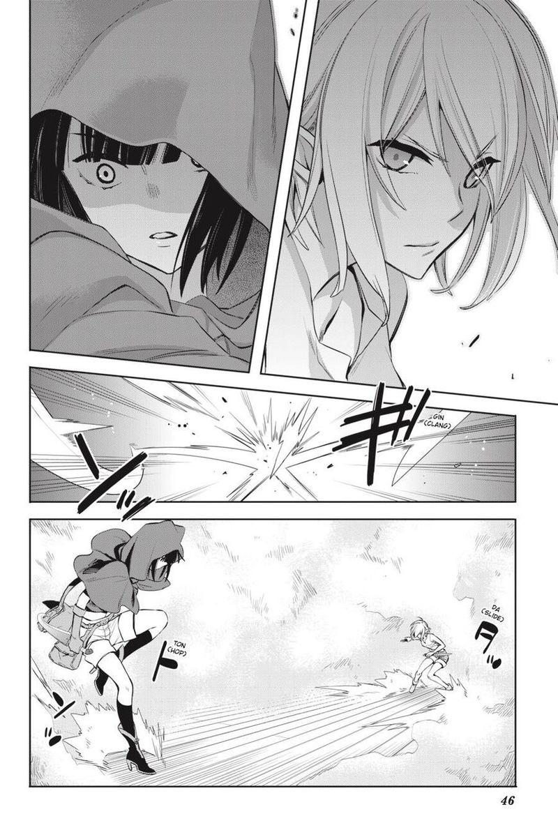 Dungeon Ni Deai Wo Motomeru No Wa Machigatte Iru Darou Ka Familia Chronicle Episode Ryu 18 46
