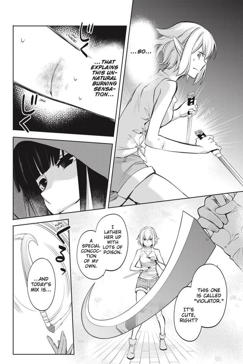 Dungeon Ni Deai Wo Motomeru No Wa Machigatte Iru Darou Ka Familia Chronicle Episode Ryu 18 48
