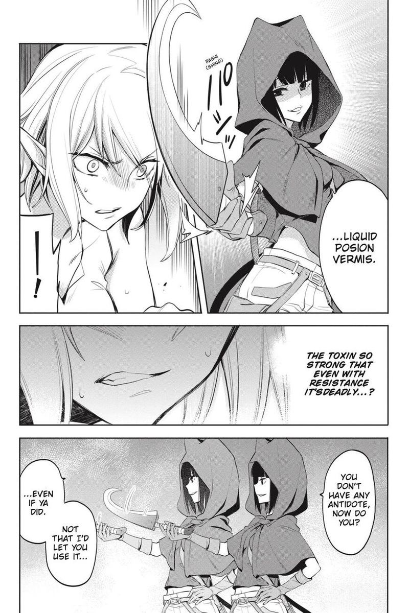 Dungeon Ni Deai Wo Motomeru No Wa Machigatte Iru Darou Ka Familia Chronicle Episode Ryu 18 49