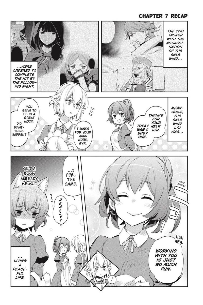 Dungeon Ni Deai Wo Motomeru No Wa Machigatte Iru Darou Ka Familia Chronicle Episode Ryu 18 5