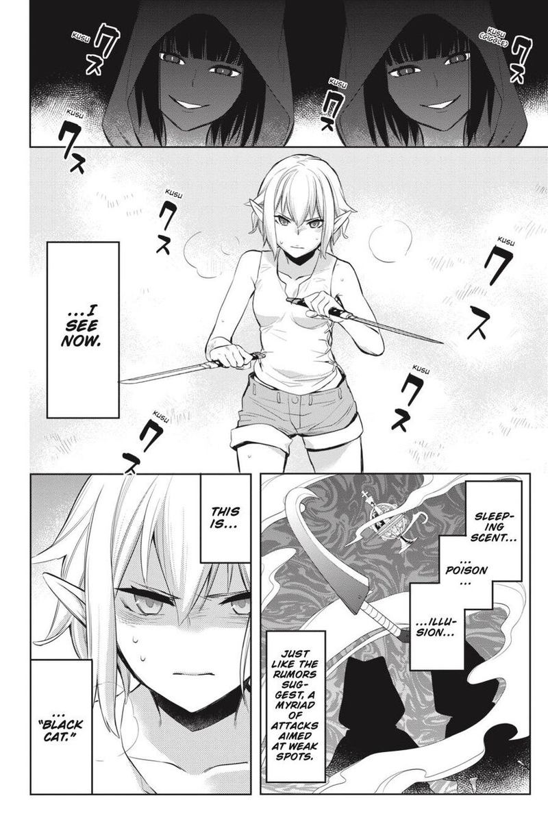 Dungeon Ni Deai Wo Motomeru No Wa Machigatte Iru Darou Ka Familia Chronicle Episode Ryu 18 50