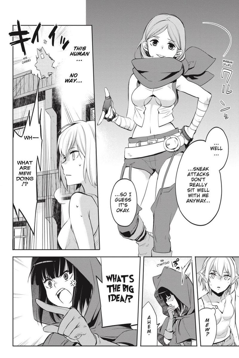 Dungeon Ni Deai Wo Motomeru No Wa Machigatte Iru Darou Ka Familia Chronicle Episode Ryu 18 58