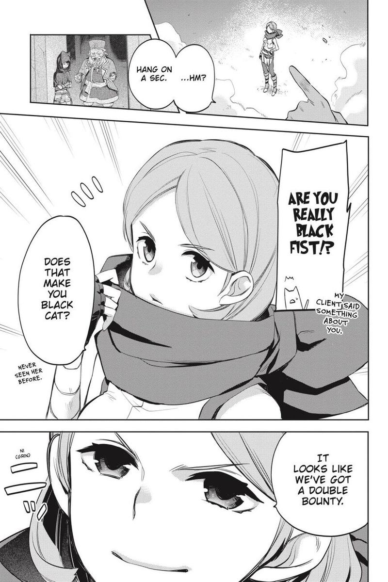 Dungeon Ni Deai Wo Motomeru No Wa Machigatte Iru Darou Ka Familia Chronicle Episode Ryu 18 59