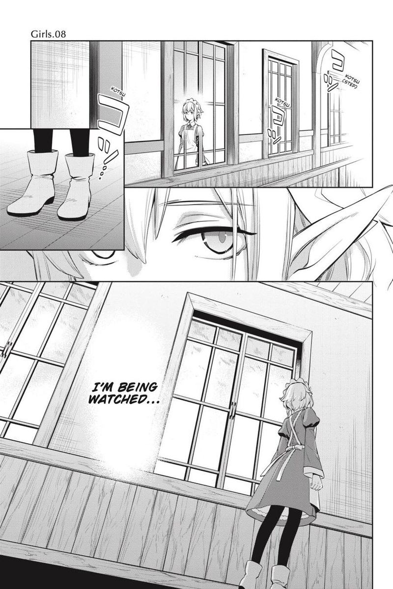 Dungeon Ni Deai Wo Motomeru No Wa Machigatte Iru Darou Ka Familia Chronicle Episode Ryu 18 6