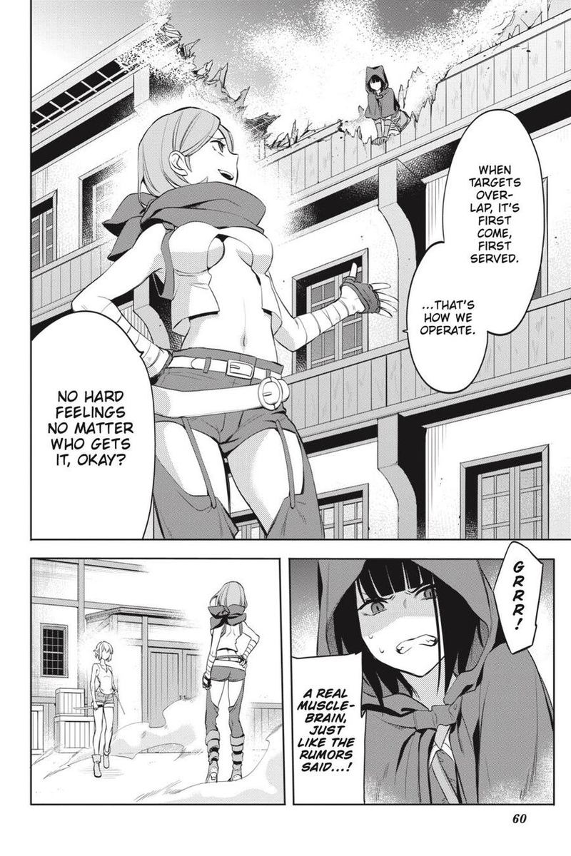 Dungeon Ni Deai Wo Motomeru No Wa Machigatte Iru Darou Ka Familia Chronicle Episode Ryu 18 60