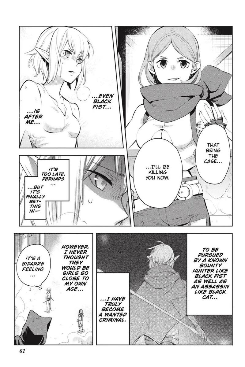 Dungeon Ni Deai Wo Motomeru No Wa Machigatte Iru Darou Ka Familia Chronicle Episode Ryu 18 61