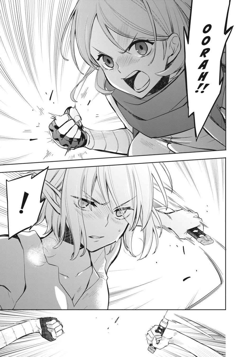 Dungeon Ni Deai Wo Motomeru No Wa Machigatte Iru Darou Ka Familia Chronicle Episode Ryu 19 1