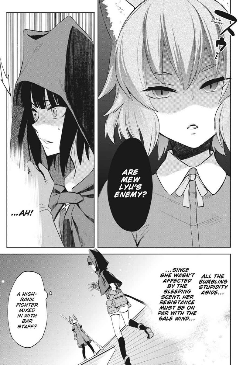 Dungeon Ni Deai Wo Motomeru No Wa Machigatte Iru Darou Ka Familia Chronicle Episode Ryu 19 11
