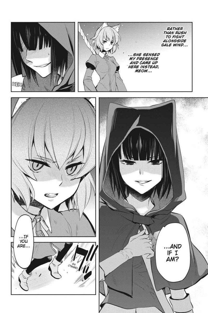 Dungeon Ni Deai Wo Motomeru No Wa Machigatte Iru Darou Ka Familia Chronicle Episode Ryu 19 12