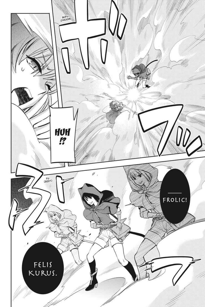 Dungeon Ni Deai Wo Motomeru No Wa Machigatte Iru Darou Ka Familia Chronicle Episode Ryu 19 14