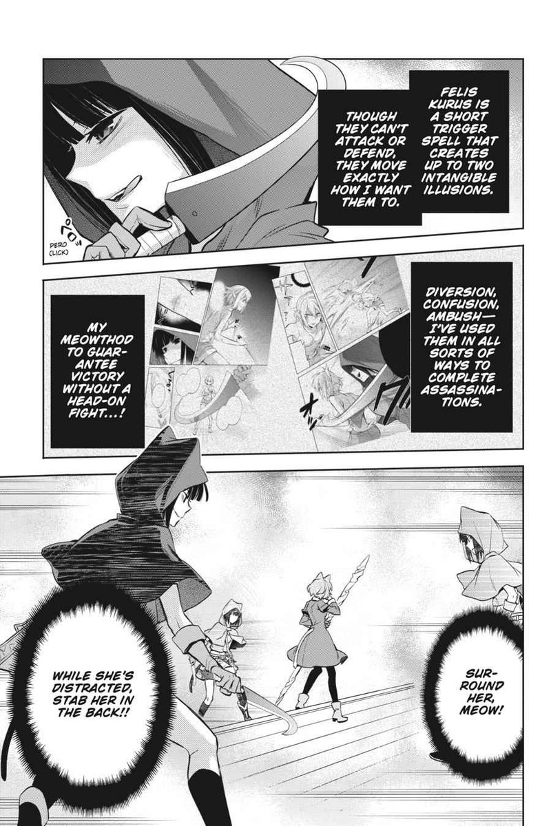 Dungeon Ni Deai Wo Motomeru No Wa Machigatte Iru Darou Ka Familia Chronicle Episode Ryu 19 15