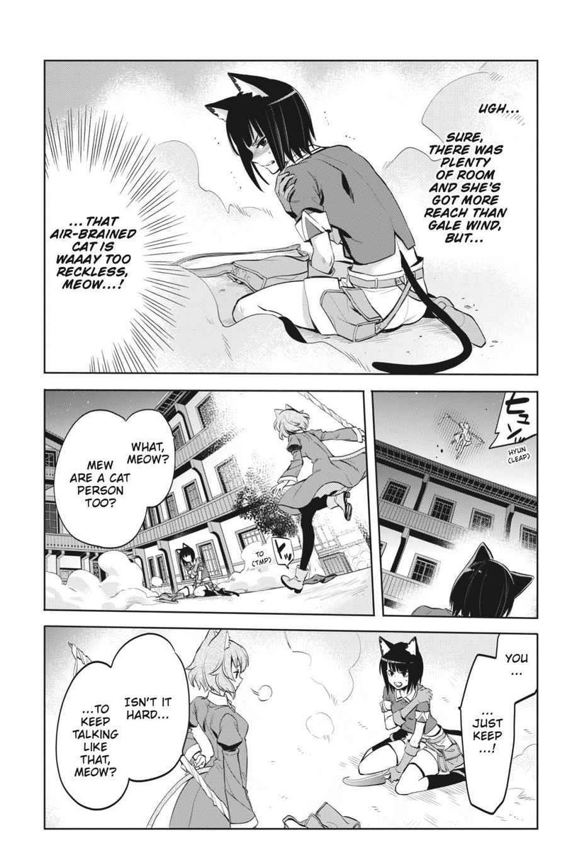 Dungeon Ni Deai Wo Motomeru No Wa Machigatte Iru Darou Ka Familia Chronicle Episode Ryu 19 18
