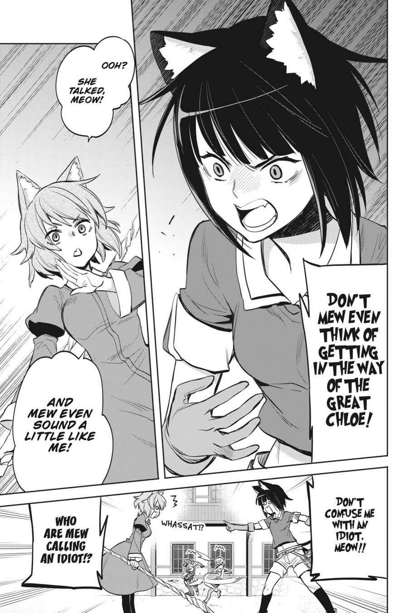 Dungeon Ni Deai Wo Motomeru No Wa Machigatte Iru Darou Ka Familia Chronicle Episode Ryu 19 20