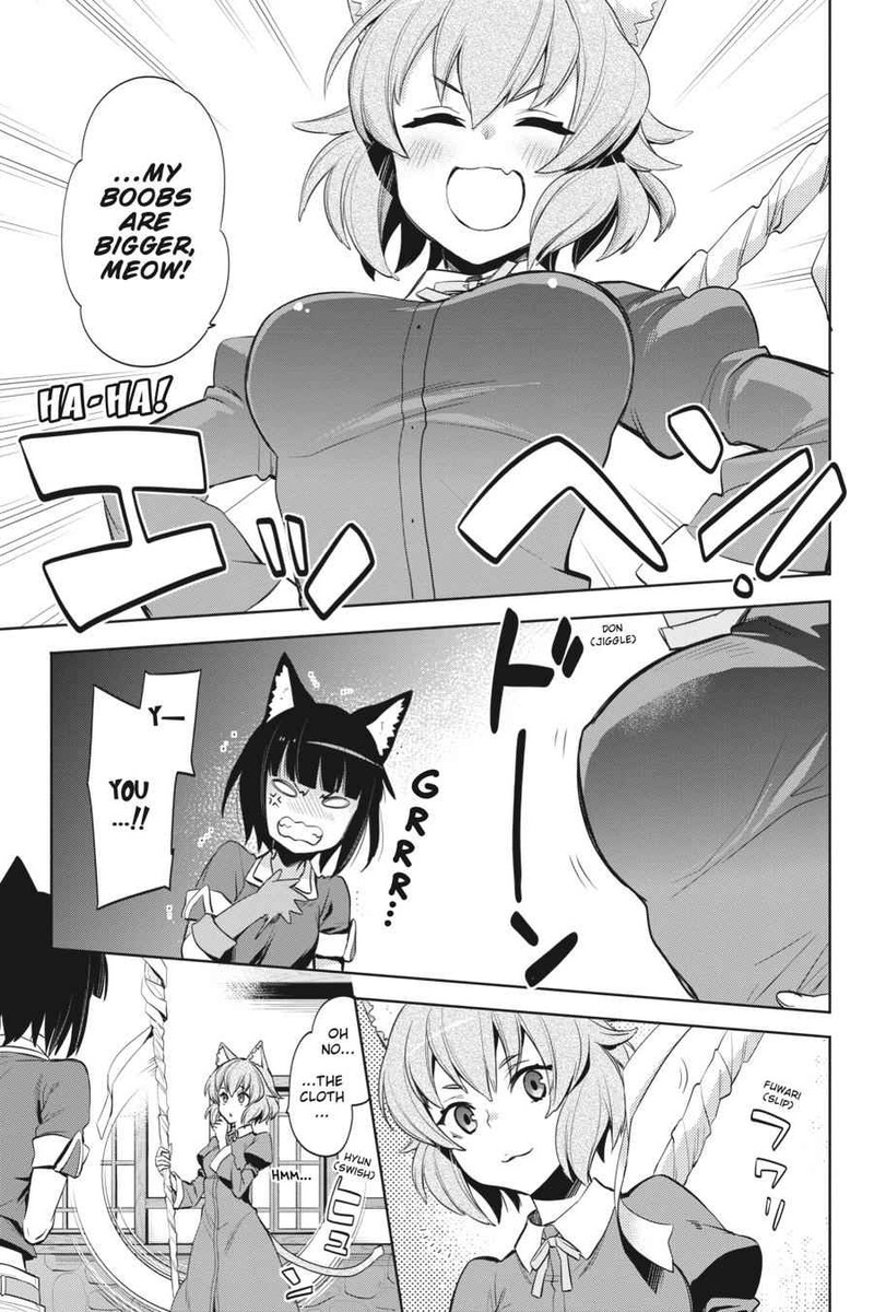 Dungeon Ni Deai Wo Motomeru No Wa Machigatte Iru Darou Ka Familia Chronicle Episode Ryu 19 22