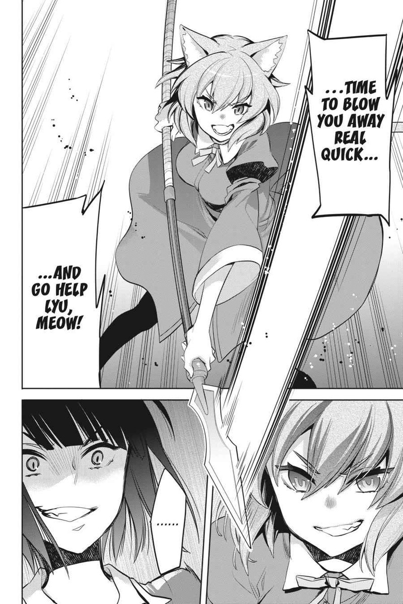 Dungeon Ni Deai Wo Motomeru No Wa Machigatte Iru Darou Ka Familia Chronicle Episode Ryu 19 27
