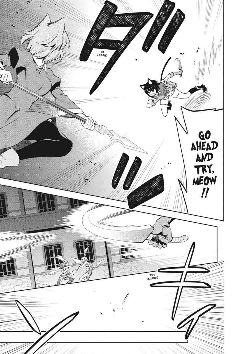Dungeon Ni Deai Wo Motomeru No Wa Machigatte Iru Darou Ka Familia Chronicle Episode Ryu 19 28