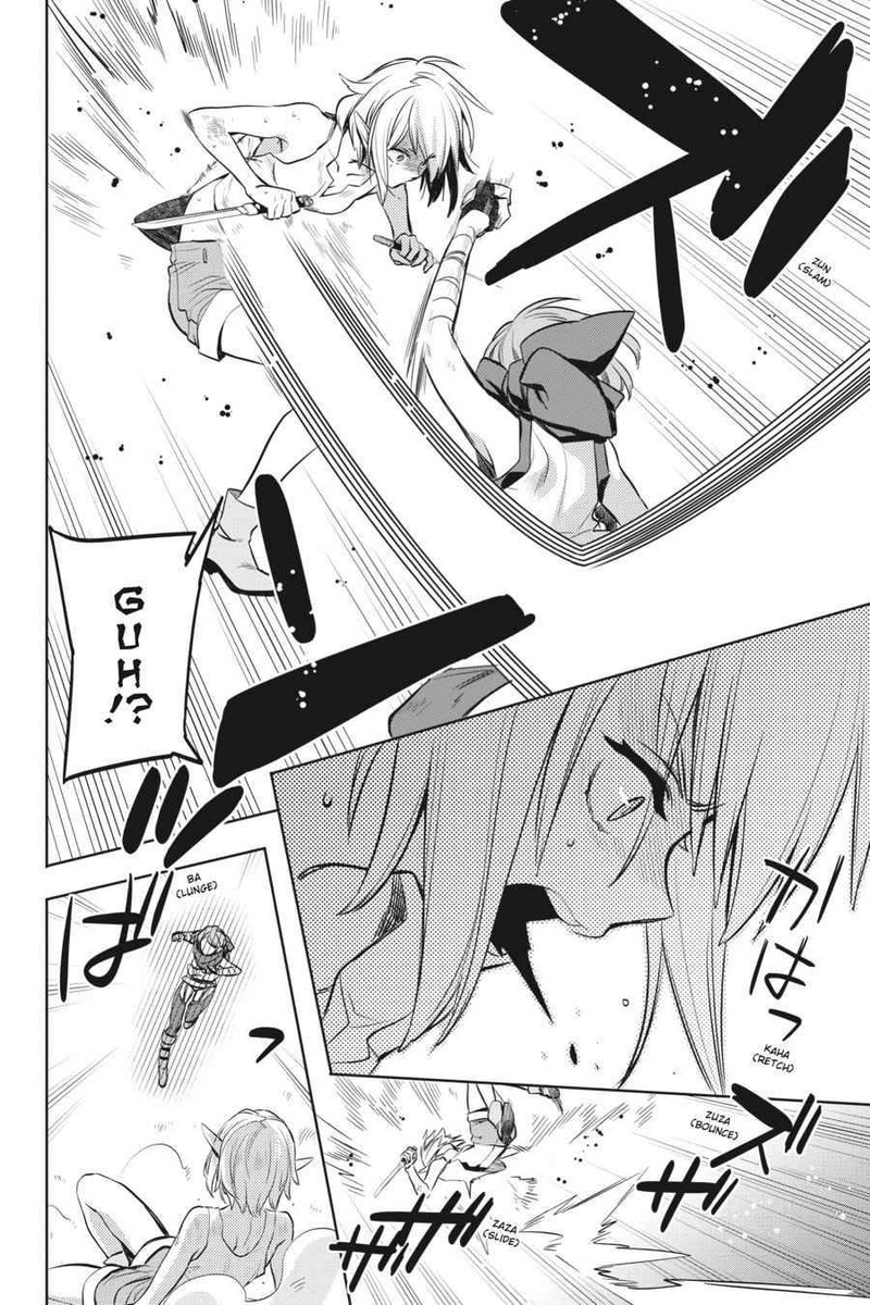 Dungeon Ni Deai Wo Motomeru No Wa Machigatte Iru Darou Ka Familia Chronicle Episode Ryu 19 31
