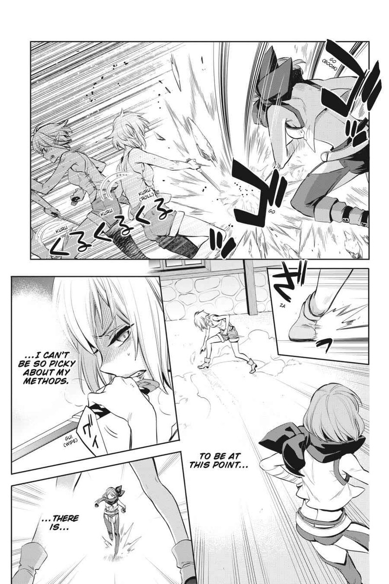 Dungeon Ni Deai Wo Motomeru No Wa Machigatte Iru Darou Ka Familia Chronicle Episode Ryu 19 32
