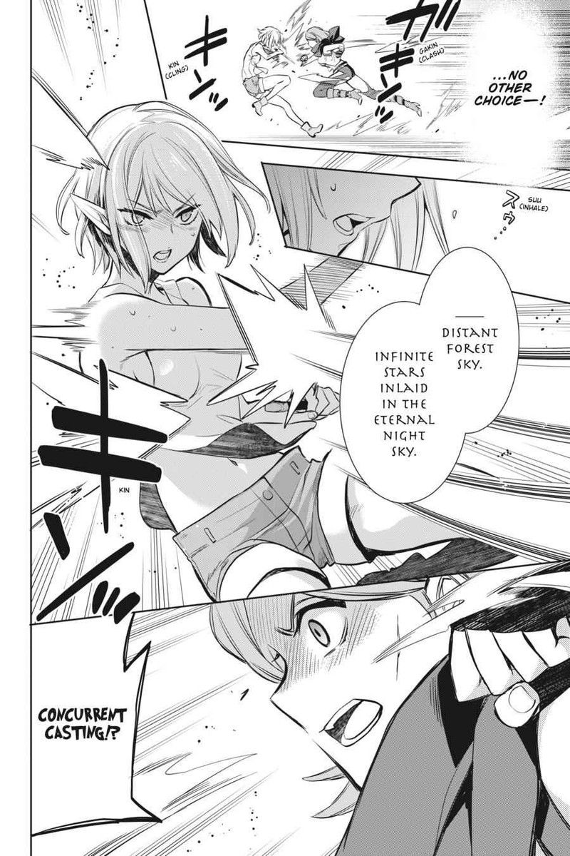 Dungeon Ni Deai Wo Motomeru No Wa Machigatte Iru Darou Ka Familia Chronicle Episode Ryu 19 33