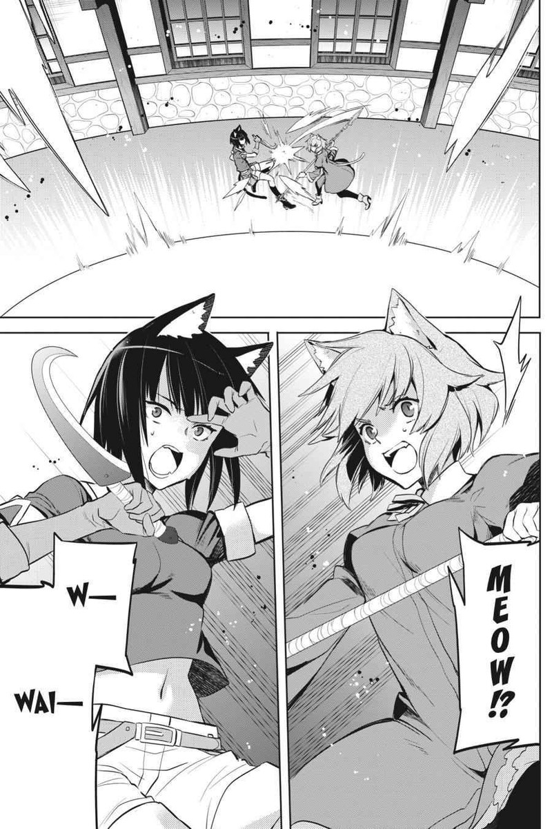 Dungeon Ni Deai Wo Motomeru No Wa Machigatte Iru Darou Ka Familia Chronicle Episode Ryu 19 43